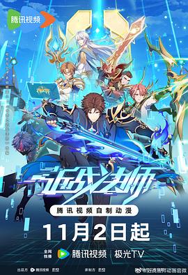 南京网站优化最新行情