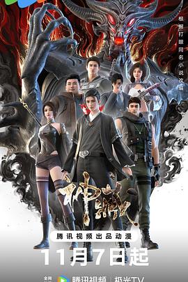 seo搜索优化怎么做出来的